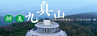 美日韩大鸡巴区